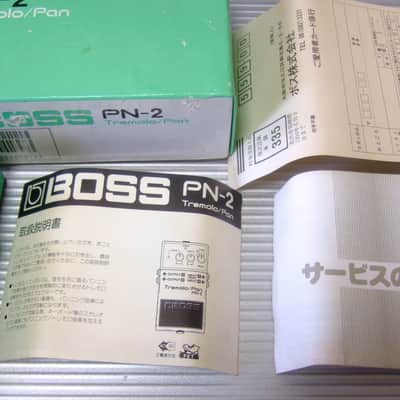 1991 Boss PN-2 Tremolo/Pan w/ Original Box & Manual (Silver Label) image 4