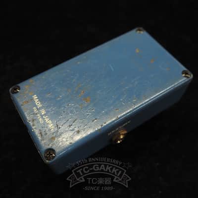 Ibanez PT-900 Phase Tone image 3