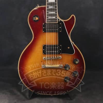 Gibson 1972 Les Paul Custom Cherry Sunburst image 2