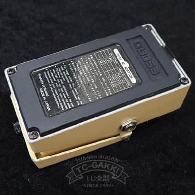 BOSS FT-2 Dynamic Filter image 3