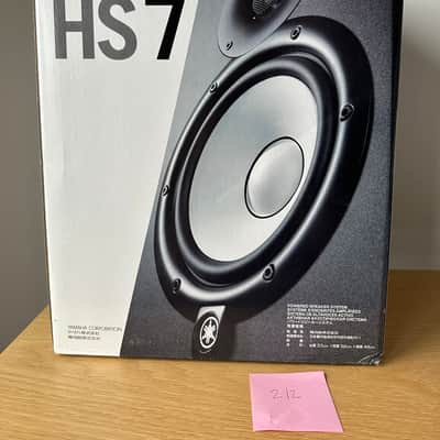 Yamaha HS7 6.5" Powered Studio Monitor (Single) 2015 - Present - Black image 7