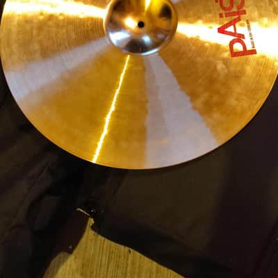 Paiste 20" PST 7 Ride Cymbal Traditional image 2
