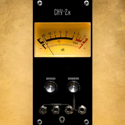 PARATEK Analog VU-meter "СИУ-2ж" black image 2
