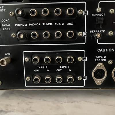 Ampli Intégré NIKKO TRM 800 - Vintage HiFi - Très Rare Et Très Bon état