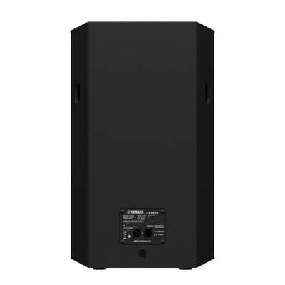 Yamaha CHR15 15 2-Way Passive Loudspeaker image 3