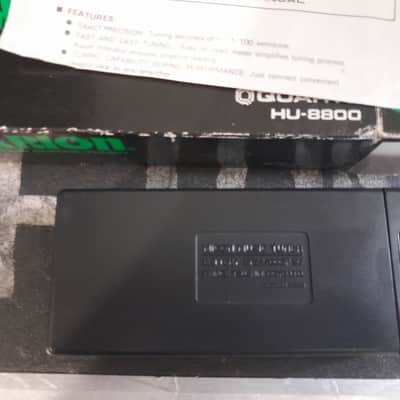 Arion HU-8800 80s - Black Vintage Boxed Tuner image 5