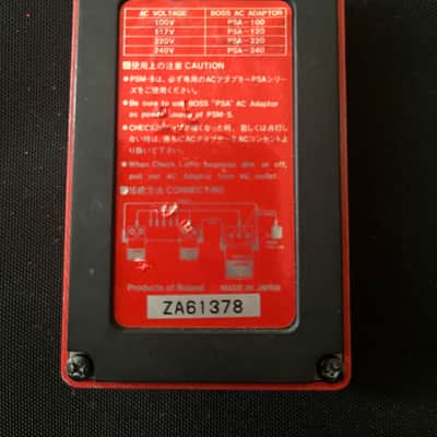 Boss PSM-5 Power Supply & Master Switch image 3