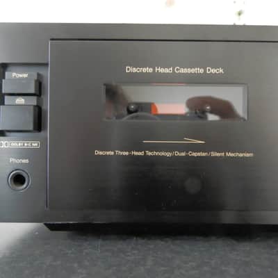 Nakamichi DR-2 Discrete Three Head 1992 Fully Serviced + Owner Manual "The Cassette Comeback" image 3