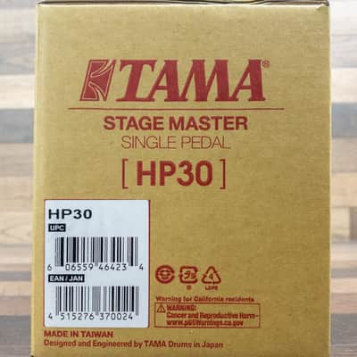 Tama HP30 Single Bass Drum Pedal - Standard Series, Chain Drive with Power Glide image 9