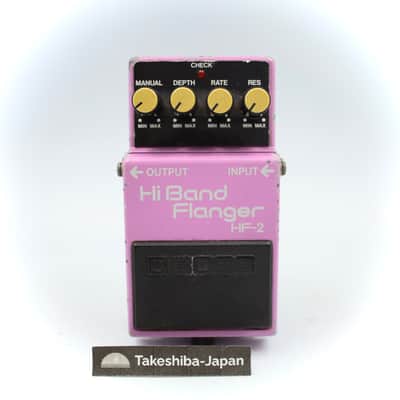 Boss HF-2 Hi Band Flanger | Reverb Canada