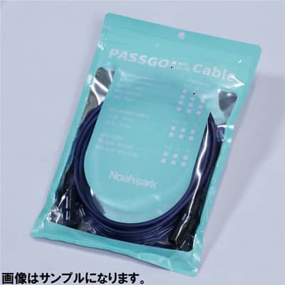 Noah'sark PASSGO BLUE XLR Cable (1.5m) (Passgo Blue) (Microphone Cable/Line Cable) (XLR Female - XLR Male) (XLR(F) - XLR(M)) (Made in Japan) image 6