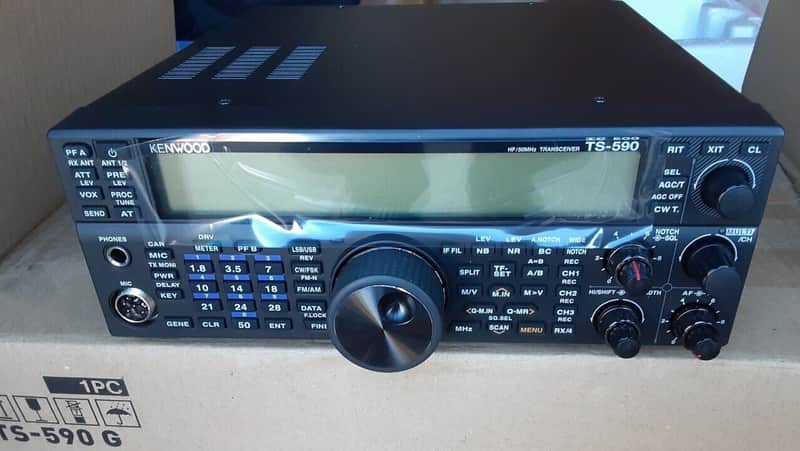 Kenwood TS-590SG 100W HF/6M Ham transceiver & one buck | Reverb