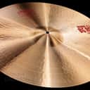 Paiste 24" 2002 Alex Van Halen Reverend Al's Big Ride Cymbal ( NO FINGER ! )