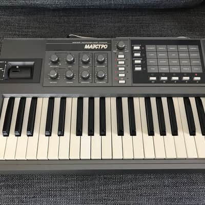 Formanta Maestro - Vintage Soviet synth from late 80s - Great Cond image 1