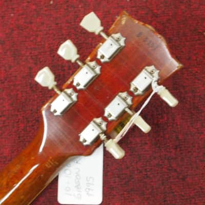 Gibson Les Paul R8 RI 1995 Sunburst image 7