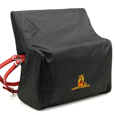 Yingwu Lightweight Accordion Cover/Case image 1