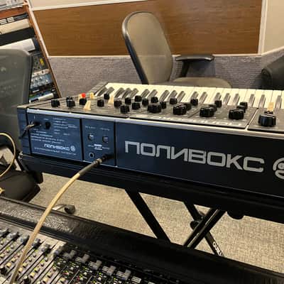 serviced Formanta Polivoks+MIDI 220v image 13