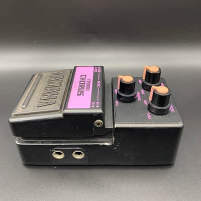 Yamaha CH-100 Stereo Chorus image 2