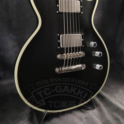 E-II EC BB image 5