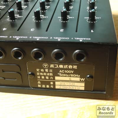 Boss BX-60 6-Channel Stereo Mixer image 6