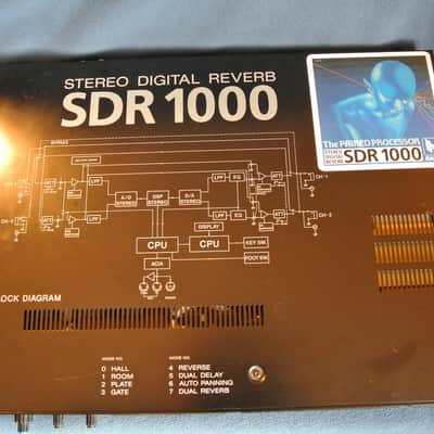 Ibanez SDR-1000 vintage reverb rack unit - like Sony MU-R201 image 4