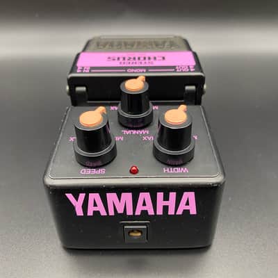 Yamaha CH-100 Stereo Chorus image 3