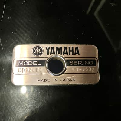Yamaha Bass drum Recording custom 20x16 image 4