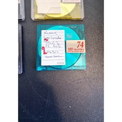 BASF MD MAXIMA 74 - Multi-coloured X7 – Cassette Tape - Good image 2