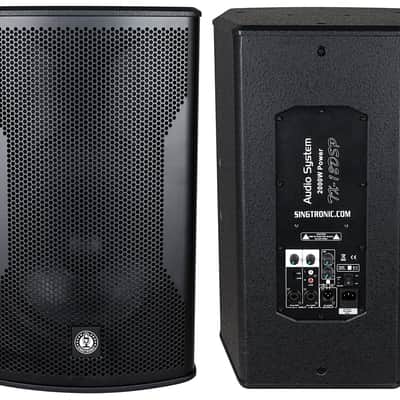 Singtronic Professional 4000W Self-Powered Karaoke Speaker System (Pair) image 2