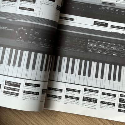 Roland The Midi Book // 80s // Very rare & thick JP only Book // Jupiter - Juno - SH - TR - TB - D-50 - etc. Bild 9