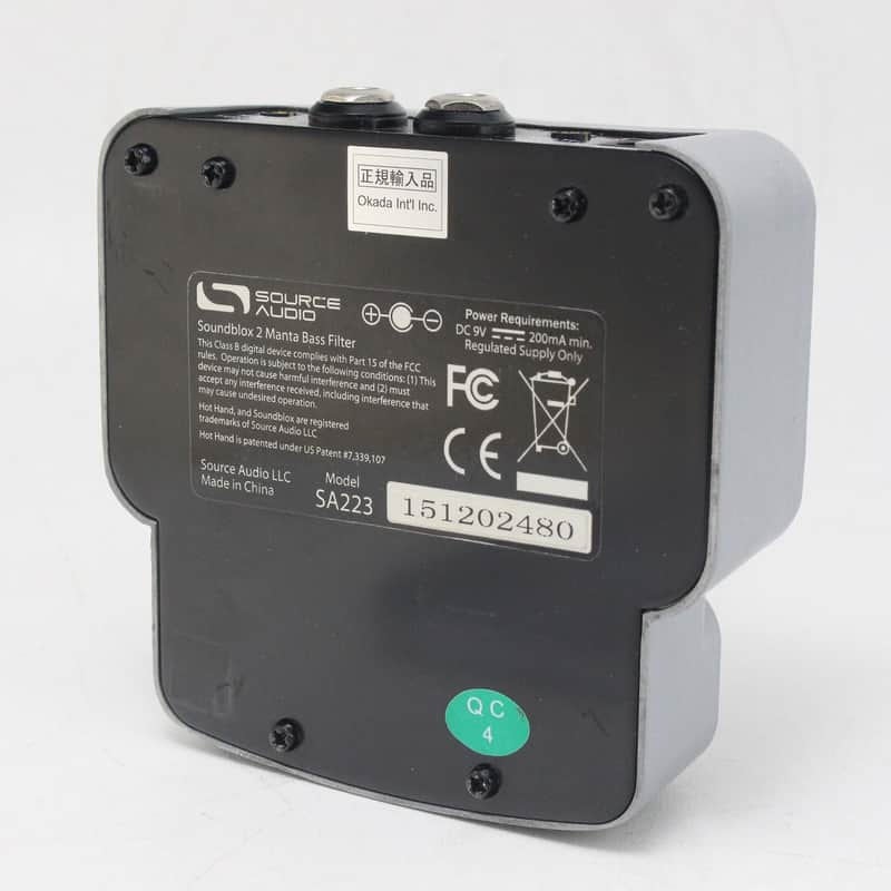 SOURCE AUDIO SA223 Manta Bass Filter [151202480] (02/04) | Reverb