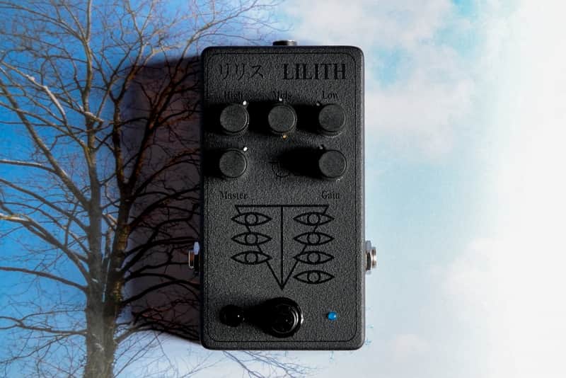 Lilith Evangelion Mxr distortion + HM-2 eq chainsaw | Reverb