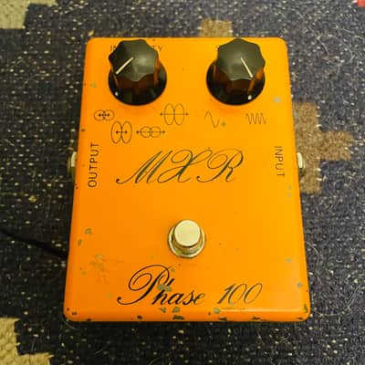 MXR MX-107 Script Phase 100 1974 - 1975 - Orange image 2