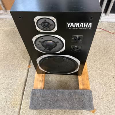 YAMAHA  NS-1000M Speakers image 2