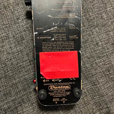 Dunlop DB01 Dimebag Signature Cry Baby From Hell Wah 2003 - 2019 - Camo image 4