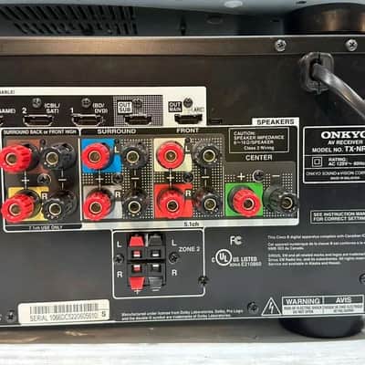 Onkyo TX-SR333 AV Surround Receiver W/ RC 742M Remote (bundle) #7331 (ONE) (THS) image 4