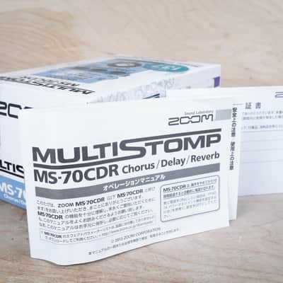 Zoom MS-70CDR MultiStomp Blue w/ Box, Paperwork image 2