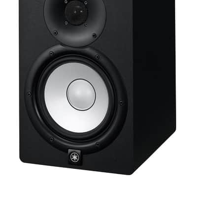 Yamaha HS7 Powered Studio Monitor - Black image 1