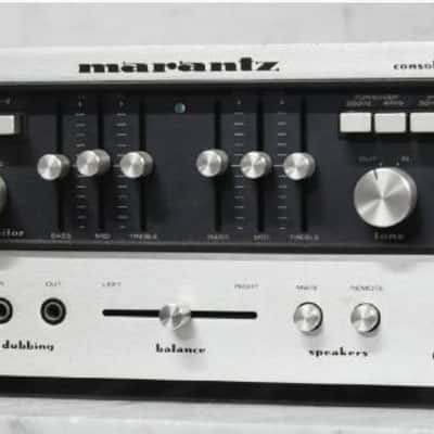 Marantz 1150 integrated amplifier image 8