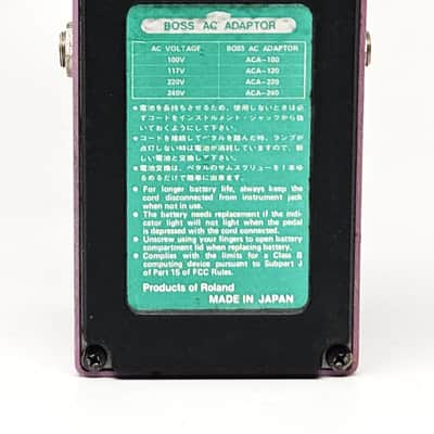 used Boss HF-2 Hi Band Flanger Green Label Made In Japan, Very Good Condition image 7
