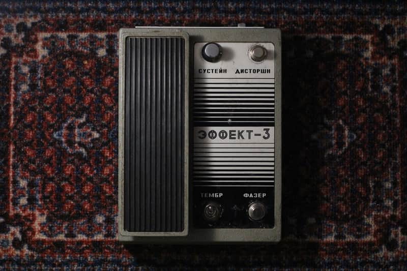 EFFEKT 3 | Soviet Fuzz/Wah/Phaser Guitar Pedal | USSR image 1
