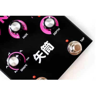 Dreadbox Treminator Smashing Analogue Tremolo Effects Pedal image 4