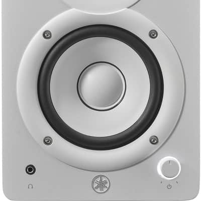 Yamaha HS4W, HS Series (Pair) - White image 2