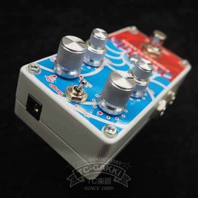 DigiTech nautila CHORUS-FLANGE Bild 2