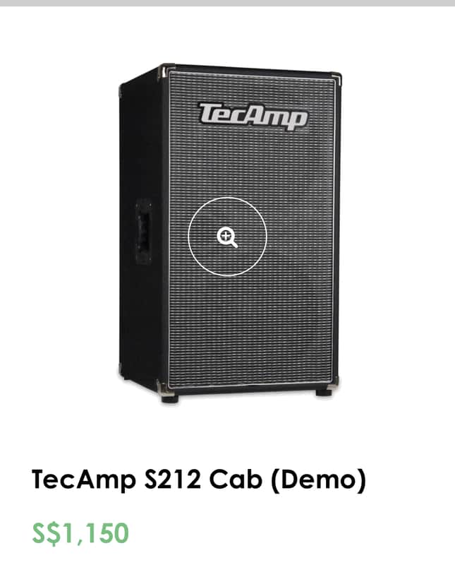 TecAmp S212 image 1