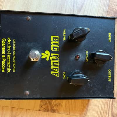 Electro-Harmonix Big Muff Pi V7 (Black Russian) 1998 - 2009 - Black image 2