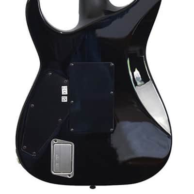 ESP E-II Horizon FR-II STBCSB image 3
