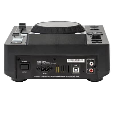 MDJ-600: Professional CD and USB Media Player image 6