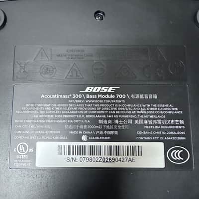 Bose Acoustimass 300 Bass Module 700 Wireless Subwoofer, Black (Sub Only) image 6