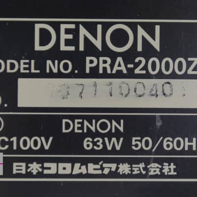 DENON PRA-2000ZR Stereo Pre-Amplifier in Good Condition image 13